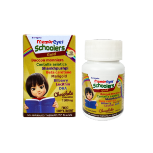 MemorEyes Schoolers Gold Chocolate Chewables Brain & Eye Food Supplement Memory Booster w/ DHA and Lutein for Focus Cognitive Support