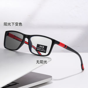 +50 +75 +125 +175 +225 +275 +325 +375 Ultra Light Photosensitive Color Changing Sports Reading Glasses Anti Blue Light Presbyopia Glasses Square Cycling High-end Feeling Long Sighted Glasses