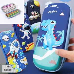 K9S - Tempat Pensil 3D Karakter Kotak Pensil Anak 3D Anti Air