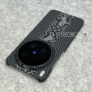Case For Vivo X300 Ultra X 200 Pro X200 Pro Mini Case Simple Matte Stripe PC Lightweight Slimming Hard Half Pack Phone Cover