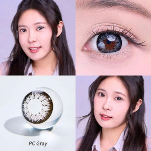 [1 CHIẾC] Lens có màu 6 tháng QEYE PC Gray - Xám Đen Giãn Tròng | PEGAVISION