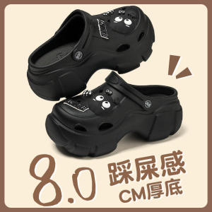 [Free Shipping] Eva clogs thick-soled womens outdoor shoes non-slip breathable versatile for indoor and outdoor wear womens outdoor sandals with a closed-toe design summer style