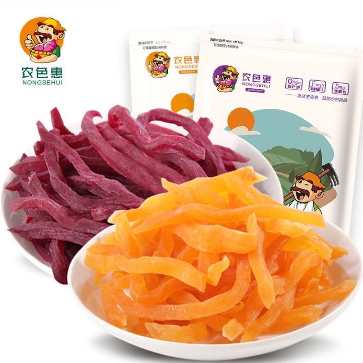 Hand-torn sweet potato dry red potato dry soft waxy Liancheng dried ...