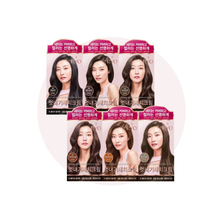 [Ryo] Bright Color Hair Dye Cream 120g 6 Coloring Lazada Singapore