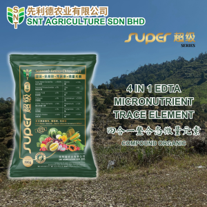 [ BAJA ] SNT Super 4in1 EDTA Micronutrient Trace Elements (500g) Baja 肥料 化肥 Fertilizer Agriculture Farming Plantation