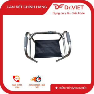Khung tập đi có đệm ngồi DCK02 (Chiếc)