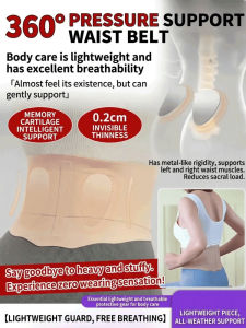 Essential Lightweight And Breathable Lumbar Support Belt For Body Care Sports Lumbar Support Belt Lumbar Disc Shaping Belt Breathable Abdominal Support And Fitness Belt