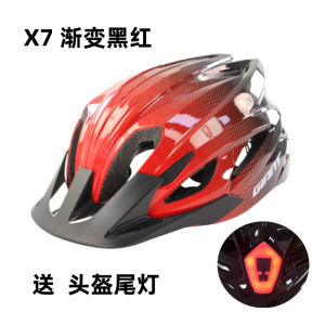 GIANT X7 Mens Cycling Helmet 11 Vents Lightweight EPS Integrated Molding Safety Helmet for Road Mountain Bike Cycling