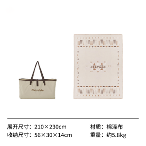 Thảm dã ngoại NatureHike CNH22DZ020