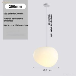 Nordic malist Milk White Round Pebble Pendant Light for Dining Room Duplex Staircase Clothing Store Window LED Ceiling Lamp Lighting Fixture