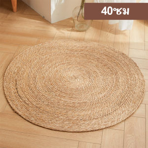 🌾【40cm/60cm/80cm】วงกลมพรมลับเล็บแมว  เสื่อลับเล็บแมว เสื่อฝนเล็บแมว การทำพืชธรรมชาติ แมว รัก เล่น