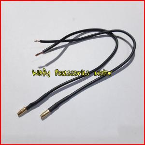 [Sepasang Kanan Dan Kiri] Soket Sein Sen Dengan Kabel Soket Scun Skun Male Bulat Dan Kabel 30 Cm