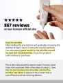 Frankly Retinol 0.1 Wrinkle Repair Cream / Retinol 0.3 Wrinkle Repair Cream. 