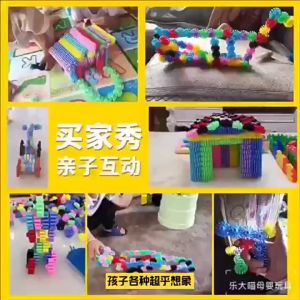 60/120pcs Large Gear Building Blocks Set for Children DIY Assembly Puzzle Educational Toys STEM Learning Through Play