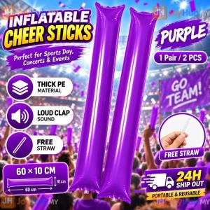 2PCS Inflatable Cheering Sticks Thickened PE 60CM Sports Football Concert Party Noise Maker