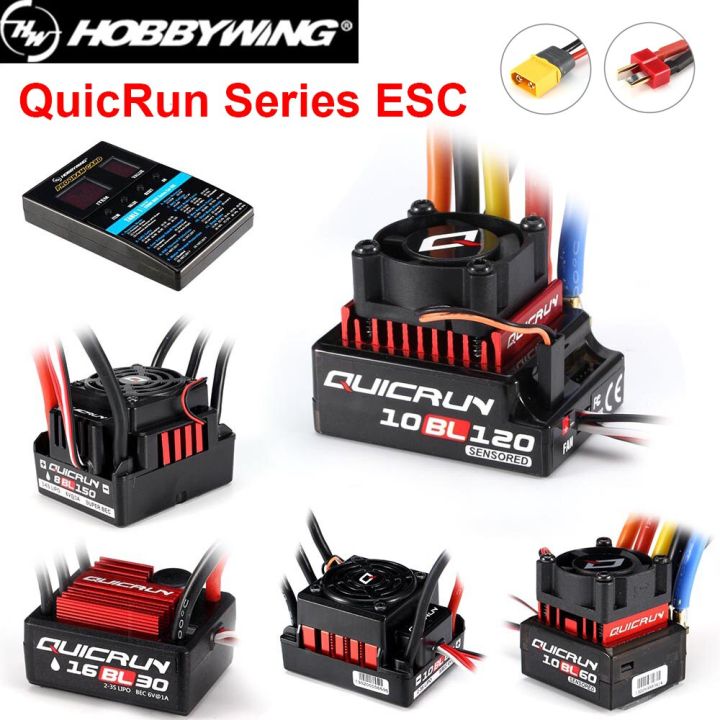 Variateur Brushless Hobbywing Quicrun Sensored 120A/60A Pour Voiture 1/10 - Neuf