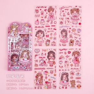 {SG Local} Cartoon DIY Decoration Stickers Honey Girl Series For Birthday & Festival Childrens Day Gift
