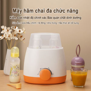 Máy hâm sữa tiệt trùng điện tử 2 bình siêu tốc đa chức năng hấp được thức ăn ủ sữa chua