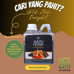 Madu Hitam Pahit Asli 1kg Madu Pahit Herbal Untuk Diabetes Kolesterol Gula Darah