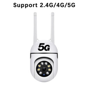 CAM720 CCTV Camrea For House CCTV IP Secrurity Cameras Outdoor Monitoring cctv camera for house  Camera 5G WiFi Connect to Cellphone