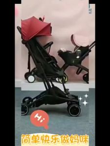 MODEL SUPER COMPACT Baby Pocket Stroller RECLINABLE Version Cabin Size Suitable From Newborn