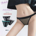 Babybra_shop กางเกงใน บิกินี่ เซ็กซี่แบเรียบๆ ผ้าล่องใส่สบาย มีเสน่ไปอีกแบบ ชุดชั้นในผู้หญิง กางเกงชั้นใน กางเกงในบิกินี่ เซ็กซี่ SEXY CBA71. 
