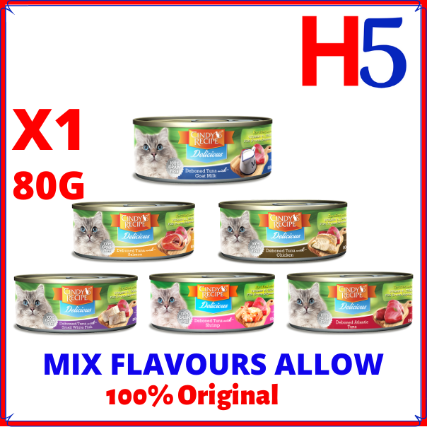 CINDY'S RECIPE Delicious 80g Wet Cat Food/ Makanan Kucing Basah/ Pet ...