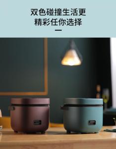 Rice Cooker Kecil Mini HRRC03 Magic Com Portable/Travel Version/Student Version/0.8L Hijau/Putih