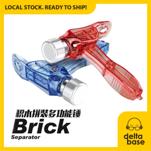 LEGO Compatible Brick Separator