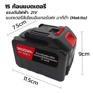 พัดลมเทอร์โบเจ็ทขนาดเล็ก 15000R/min เครื่องเป่าลมกังหันลมแรง ลมลิเธียมรุนแรงกำลังสูงเครื่องเป่