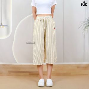 กางเกงลายริ้ว กางเเกงลายทาง เอวยางยืด ดีเทลปักลายการ์ตูน เนื้อผ้าไม่หนา ขา 7 ส่วน  p72910#