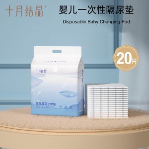 TEN-M JOURNEY Disposable Baby Changing Pad Large Waterproof Absorbent Newborn Underpad Mattress Protector