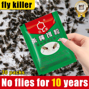 【Imported from Japan】 fly repellent racun lalat fly catcher fruit fly trap flies repellent flies trap ubat lalat fly killer perangkap lalat fly trap bait 苍蝇神器 powder 苍蝇药 ubat pembunuh lalat obat lalat 苍蝇驱赶 消灭苍蝇