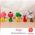ที่แขวนแปรงสีฟัน สัตว์ตัวการ์ตูน ยึดผนังด้วยตัวดูด  ขอขึ้น ผนังดูด Toothbrush holder with suction cup. 