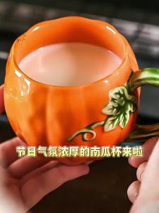 Cute Pumpkin Cup Realistic Pumpkin Mugs Porcelain Tableware Drinking Utensils Coffee Cups Mugs Coffee Cups Afternoon Tea2026