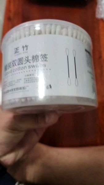 Buyer review video 3