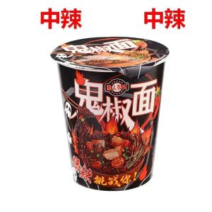 Devil pepper noodles authentic super spicy super hot hot hot hot fried fried hot dry noodles convenient food 6 barrels