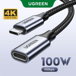 UGREEN USB C Extension Cable USB Type C 3.1 Gen 2 Male to Female Fast Charging & Audio Data Transfer Cable for MacBook Pro iPad UGREEN USB Type C Extension Cable - USB 3.2 Gen2 Extender 3FT 10Gbps Data Transfer 4K60Hz Video Output 100W PD Fast Charging C