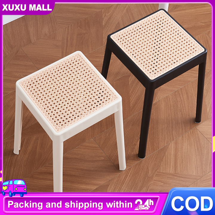 SOLIHIYA Stool Rattan Stool Plastic Stool Bedroom Leisure Chair Outdoor Chair Dining Chair ...