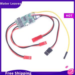 [Water]Hot Sale Freeshipping Điều khiển tốc độ chải hai chiều hai chiều cho mô hình RC thuyền động cơ chải