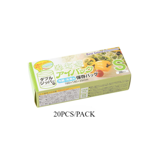 Reusable Food Storage Bag Fresh Keeping Bags Sealed Food Packing Bag with Double Zipper Refrigerator Organizer S-M-L