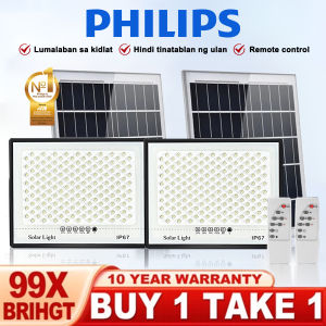PHILIPS 3000W BUY 1 TAKE 1 Solar Light Outdoor LED Light Solar Flood Light Waterproof Street Lamp IP67 Street Lamp