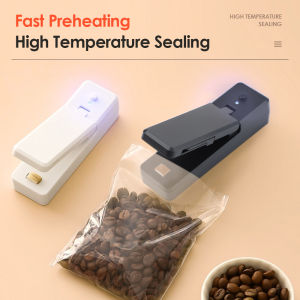 Food Sealing Machine Plastic Bag Sealer Rechargeable Heat Sealer Snack Bag Sealing Storage Food USB Charging