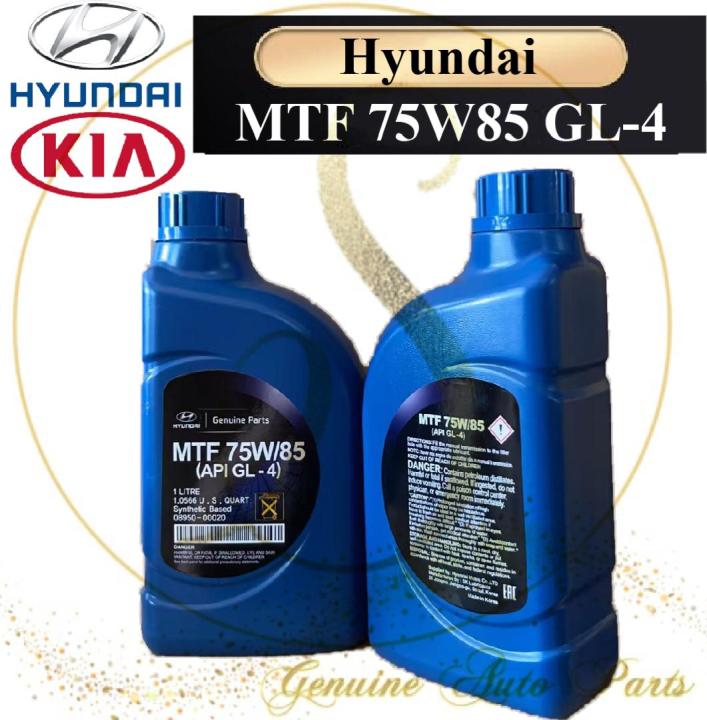 (100% ORIGINAL) HYUNDAI MTF 75W85 75W/85 API GL-4 08950-00020 1L MANUAL ...