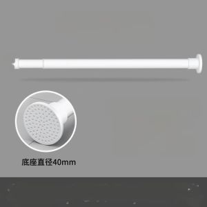 Punch-free Shower Curtain Rod Extendable Stainless Steel Adjustable Tension Rod Telescopic Cabinet Bathroom