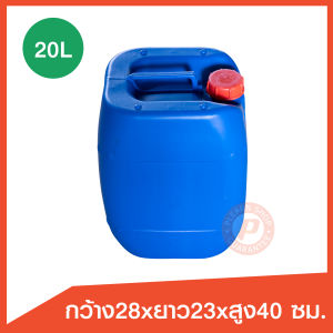 แกลลอนมือสอง ขนาด 20 ลิตร สีน้ําเงิน-ฝาสีแดง ใส่น้ําหมักจุลินทรีย์ น้ํายาล้างจาน พลาสติกเนื้อหนา เกรดเอ