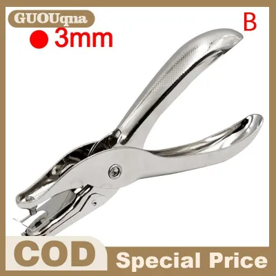 GUOUqna Duy Nhất Lỗ Puncher Kim Loại 3Mm 6Mm Lỗ Chân Lông Đường Kính Đấm Kìm Giấy Tay Scrapbooking Đấm