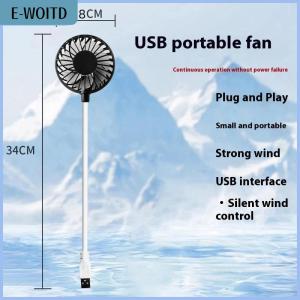 【E-WOITD】 1 Piece Silent Cooling Power Bank Wireless Mini Play Plug Fans Summer Long USB Rechargeable Handheld Fan