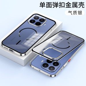 For Xiaomi 17T Pro Case For   Aluminium Alloy Metal Frame Matte Transparent Acrylic Cover