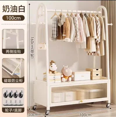 MOD White bedroom hanger with cabinet | Cloakroom organizer | Wardrobe | Space saving and large capacity | Sturdy and durable | Rak Baju Bilik
